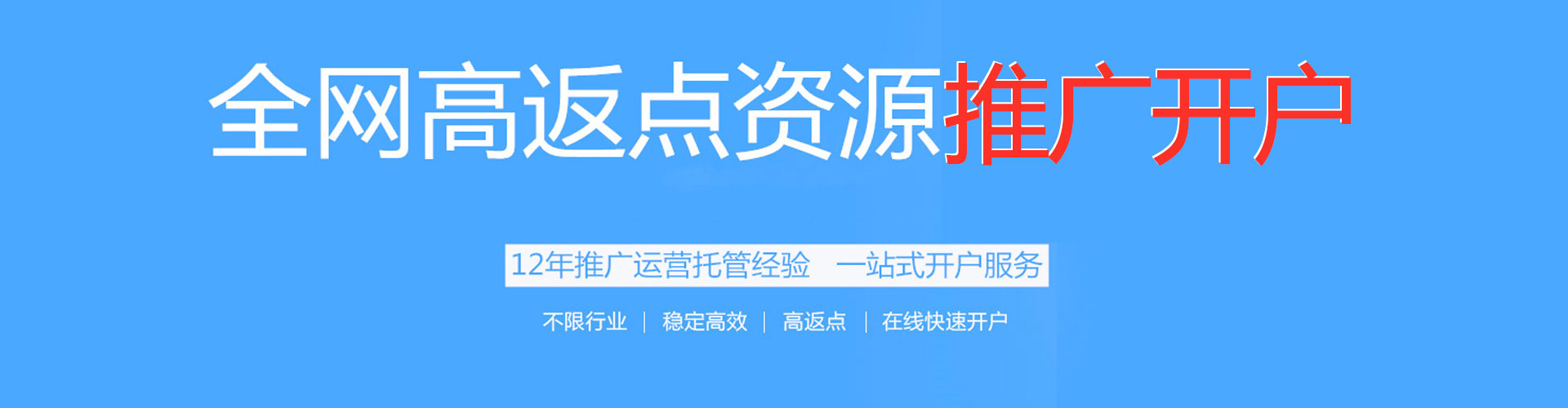 彝良朋友圈信息流